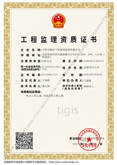 ���̼�������֤�� ���������Ҽ� �������ù��� �Ҽ�