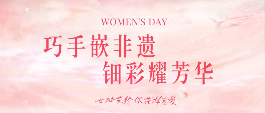 ����Ƕ���� ���ҫ�ഺ  ������ϣ��Ϸ���ſ�չ�조���ˡ��������봴���ֹ��˶�