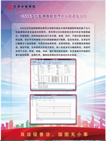 ��ϣ��Ϸ(�й���½)�ٷ���վ