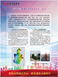 ��ϣ��Ϸ(�й���½)�ٷ���վ