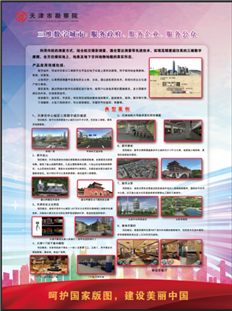 ��ϣ��Ϸ(�й���½)�ٷ���վ