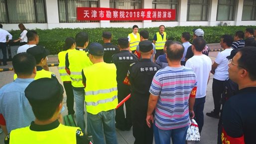 ��ϣ��Ϸ(�й���½)�ٷ���վ