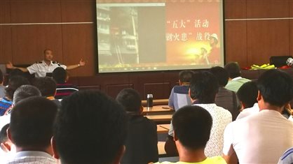 ��ϣ��Ϸ(�й���½)�ٷ���վ