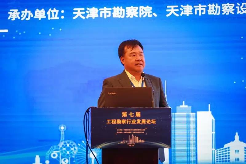 �й���̽���Э�ḱ���³������̿�̽�������ֻḱ�᳤�������ۺϿ�̽�о����Ժ���޹�˾��˾�� ��ҫ��.jpg