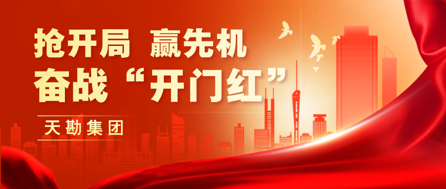 ��ս�����ź족|��ϣ��Ϸ�����б���ҹ�������2025������������Ŀ��̽����б���Ŀ