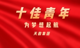 �β��֡���ϣ��Ϸ����ʮ������