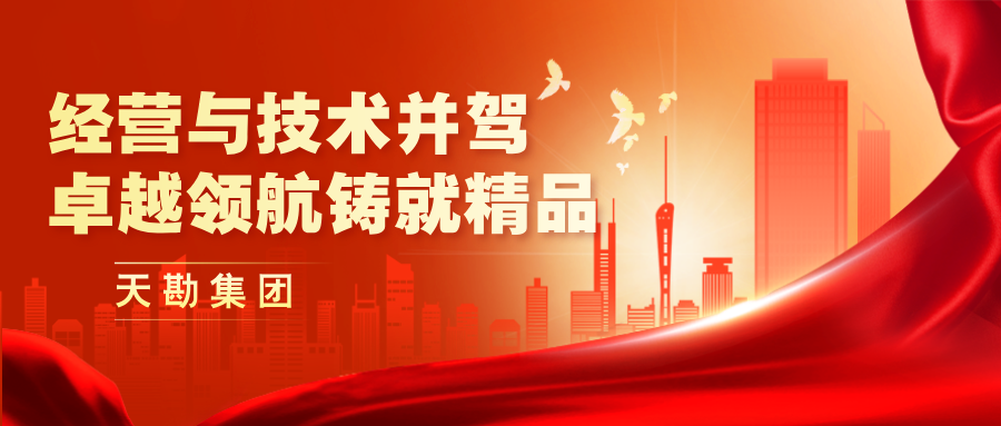 ��ϣ��Ϸ����|��ϣ��Ϸ������������ȼ������ϸ�LNGӦ��������Ŀ��ȫͶ��