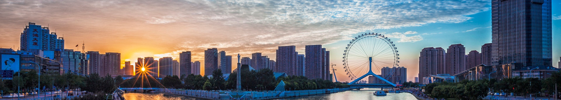 ��ϣ��Ϸ(�й���½)�ٷ���վ