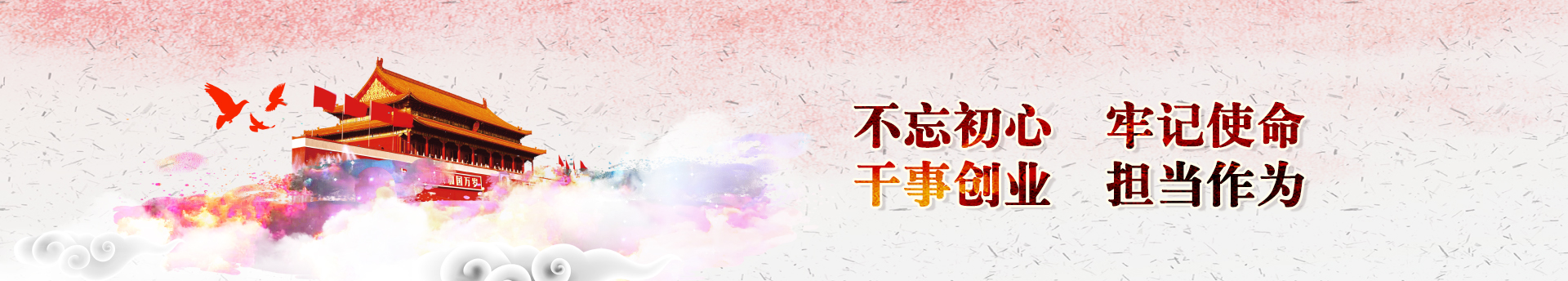 ��ϣ��Ϸ(�й���½)�ٷ���վ